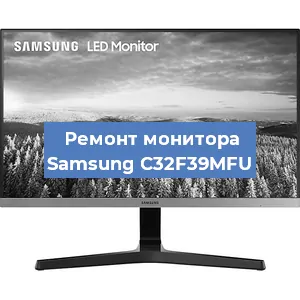 Замена конденсаторов на мониторе Samsung C32F39MFU в Новосибирске